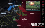 Дорога в Славянск под огневым контролем, Доброполье отрезано от Краматорска, Писаревка освобождена. Карта СВО на 27 августа
