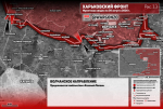Взлом вражеской обороны: ВС РФ берут Доброполье с четырёх сторон и капитально вгрызаются в Орехов. Карта СВО на 31 августа