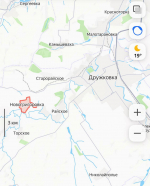 Взлом вражеской обороны: ВС РФ берут Доброполье с четырёх сторон и капитально вгрызаются в Орехов. Карта СВО на 31 августа