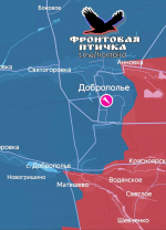 Взлом вражеской обороны: ВС РФ берут Доброполье с четырёх сторон и капитально вгрызаются в Орехов. Карта СВО на 31 августа