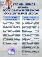 Download this image