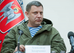 «Он был своим»: каким запомнили первого главу ДНР Александра Захарченко жители Донбасса