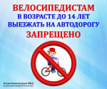 JPG Файл