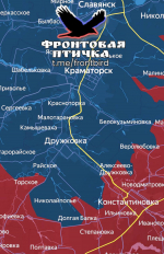 Доброполье окружается, 51-я армия движется на Белозёрское, освобождены Красный Яр и Потихоново. Карта СВО на 24 сентября