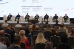 ФНС провела увлекательный семинар-совещание для новых регионов