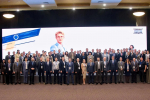 ФНС провела увлекательный семинар-совещание для новых регионов