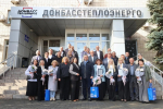 В Донецке почтили память Арсена Павлова, транспортный узел Макеевки, восстановление детсада в Мариуполе. Дайджест за 16 октября