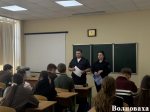 JPG Файл