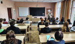JPG Файл